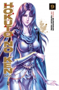 Hokuto No Ken - Fist of the North Star Vol. 09