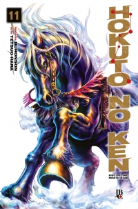 Hokuto No Ken - Fist of the North Star Vol. 11