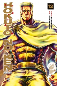 Hokuto No Ken - Fist of the North Star Vol. 12