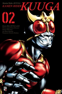 Kamen Rider Kuuga - Vol.2 Big