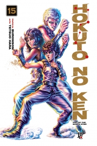 Hokuto No Ken - Fist of the North Star Vol. 15