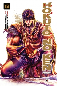 Hokuto No Ken - Fist of the North Star Vol. 18