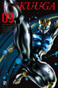 Kamen Rider Kuuga Big - Vol. 09