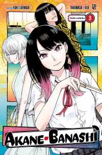 Akane Banashi Vol. 03