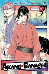 Akane Banashi - Vol. 06