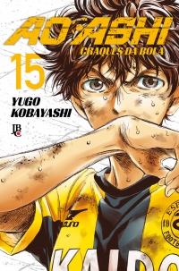 Ao Ashi - Craques da bola Vol. 15