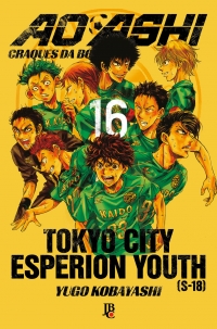 Ao Ashi Vol. 16
