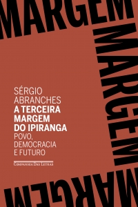 A terceira margem do Ipiranga