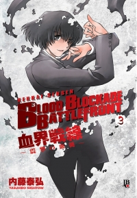 Blood Blockade Battlefront - Vol. 03