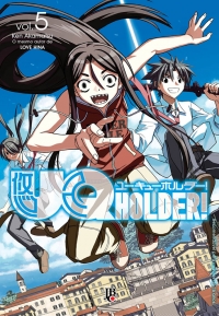 Uq Holder! - Vol. 5