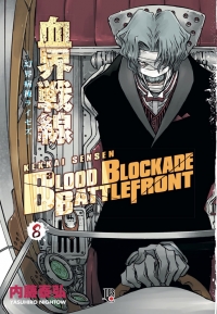 Blood Blockade Battlefront - Vol. 08