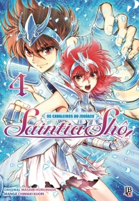 Cavaleiros do Zod�aco Saintia Sh� - Vol. 04