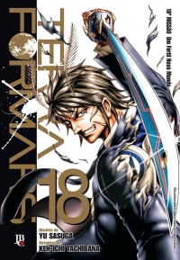 Terra Formars - Vol. 18