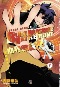 Blood Blockade Battlefront - Vol. 09