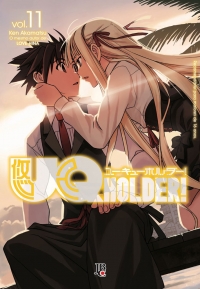 Uq Holder! - Vol. 11
