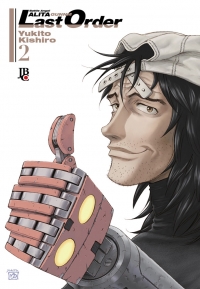 Battle Angel Alita - Last Order - Vol. 02