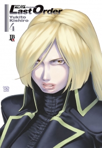Battle Angel Alita - Last Order - Vol. 04