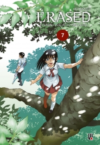 Erased Vol. 07