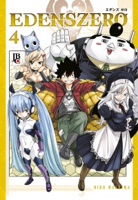 Edens Zero Vol. 04