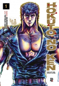 Hokuto No Ken - Fist of the North Star Vol. 01