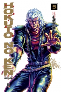 Hokuto No Ken - Fist of the North Star Vol. 05
