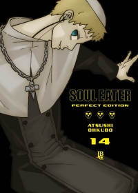 Soul Eater Perfect Edition Vol. 14