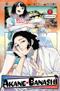 Akane Banashi Vol. 07