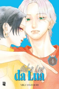 Sob a Luz da Lua Vol. 04