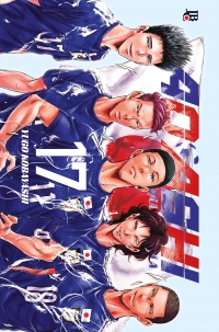 Ao Ashi - Craques da bola Vol. 17