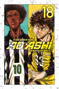 Ao Ashi - Craques da bola Vol. 18