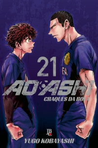 Ao Ashi - Craques da bola Vol. 21