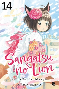 Sangatsu no Lion: O Le�o de Mar�o Vol. 14