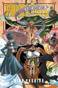 Fairy Tail - Vol. 07