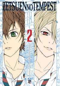 Zetsuen no Tempest - Vol. 2